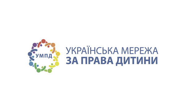 Українська мережа за права дитини