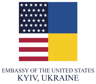 Посольство США в Україні